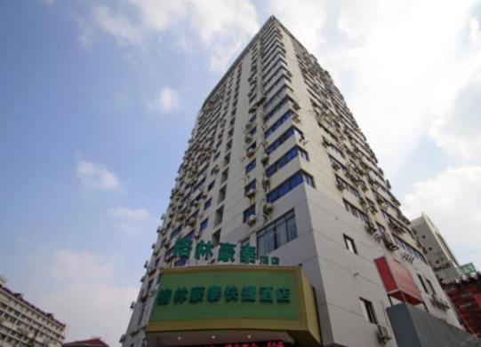 Greentree Inn Shanghai Hongqiao Metro Station Express Hotel Exterior foto